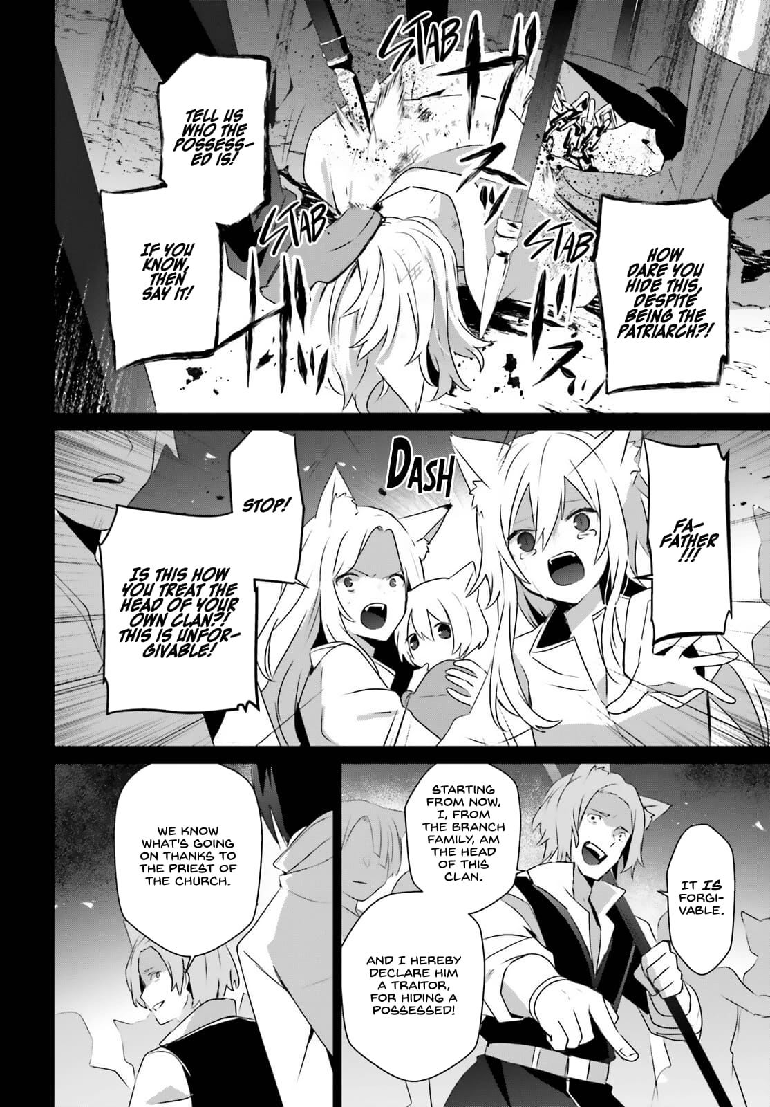 Kage no Jitsuryokusha ni Naritakute Chapter 61 15